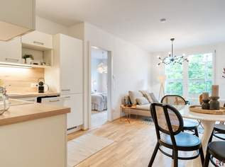 || Perfekt aufgeteilte 3-Zimmer Wohnung mit Terrasse & extra Eigengarten im Erdgeschoss || Neubau nähe Alter Donau ||, 392000 €, Immobilien-Wohnungen in 1220 Donaustadt || Perfekt aufgeteilte 3-Zimmer Wohnung mit Terrasse & extra Eigengarten im Erdgeschoss || Neubau nähe Alter Donau ||, 392000 €, Immobilien-Wohnungen in 1220 Donaustadt