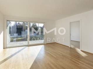 Exklusiver Erstbezug! 2 Zimmer mit südlichem Balkon und Blick ins Grüne!, 879000 €, Immobilien-Wohnungen in 1190 Döbling Exklusiver Erstbezug! 2 Zimmer mit südlichem Balkon und Blick ins Grüne!, 879000 €, Immobilien-Wohnungen in 1190 Döbling
