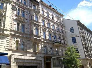 10%-Anteil an einem Zinshaus mitten im 8. Bezirk!, 390000 €, Immobilien-Gewerbeobjekte in 1080 Josefstadt 10%-Anteil an einem Zinshaus mitten im 8. Bezirk!, 390000 €, Immobilien-Gewerbeobjekte in 1080 Josefstadt