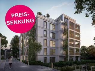 Stadtdomizil mit Grünblick, 399800 €, Immobilien-Wohnungen in 1160 Ottakring Stadtdomizil mit Grünblick, 399800 €, Immobilien-Wohnungen in 1160 Ottakring