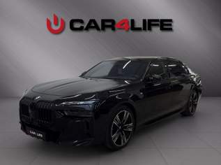 740 740d xDrive Limousine Aut.*ELEKTR.TÜREN*MASSAGE*PANO*, 89990 €, Auto & Fahrrad-Autos in 1230 Liesing 740 740d xDrive Limousine Aut.*ELEKTR.TÜREN*MASSAGE*PANO*, 89990 €, Auto & Fahrrad-Autos in 1230 Liesing