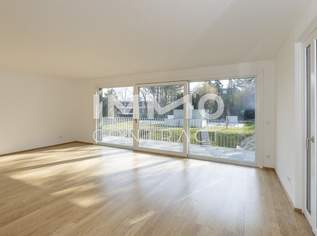 Wohnen auf höchstem Niveau in den Weinbergen! 3 Zimmer + ca. 104 m² Eigengarten!, 1795000 €, Immobilien-Wohnungen in 1190 Döbling Wohnen auf höchstem Niveau in den Weinbergen! 3 Zimmer + ca. 104 m² Eigengarten!, 1795000 €, Immobilien-Wohnungen in 1190 Döbling