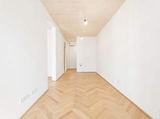 Sichere Wertanlage durch ökologische Bauweise, 502000 €, Immobilien-Wohnungen in 1020 Leopoldstadt Sichere Wertanlage durch ökologische Bauweise, 502000 €, Immobilien-Wohnungen in 1020 Leopoldstadt