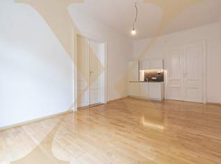 2 MONATE HAUPTMIETZINSFREI! Modernes Büro in Linzer Zentrumslage zu vermieten!, 927.13 €, Immobilien-Gewerbeobjekte in Oberösterreich 2 MONATE HAUPTMIETZINSFREI! Modernes Büro in Linzer Zentrumslage zu vermieten!, 927.13 €, Immobilien-Gewerbeobjekte in Oberösterreich