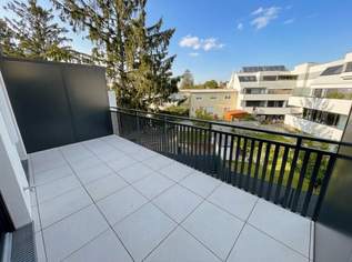 Balkontraum an der Aspernstraße - absolute Hofruhelage - Klimaanlage + Garagenstellplatz !, 780 €, Immobilien-Wohnungen in 1220 Donaustadt