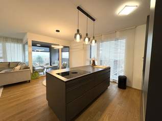Raiffeisen Tower am Harter Plateau, 1339.3 €, Immobilien-Wohnungen in 4060 Leonding