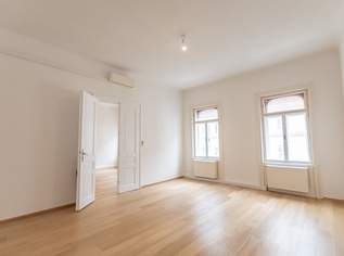 Traumhafte 4 Zimmer Wohnung mit separater Küche in der Lindengasse, 2890 €, Immobilien-Wohnungen in 1070 Neubau Traumhafte 4 Zimmer Wohnung mit separater Küche in der Lindengasse, 2890 €, Immobilien-Wohnungen in 1070 Neubau