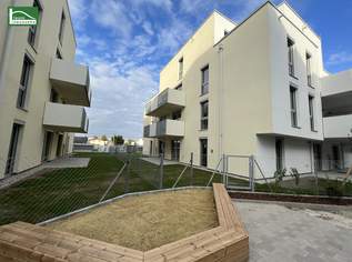 POG 83 - Hochwertige Neubau-Wohnung mit großer Terrasse nahe Gewerbepark Stadlau! Ab Mai verfügbar. - WOHNTRAUM, 899.85 €, Immobilien-Wohnungen in 1220 Donaustadt