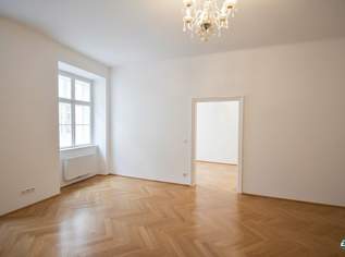 Erstbezug nach Sanierung: Schönes Büro in der Wiener Innenstadt, 1583.33 €, Immobilien-Gewerbeobjekte in 1010 Innere Stadt
