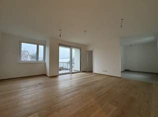 2 Zimmer-Neubau & Erstbezug-südseitig-absolute Ruhelage, 309000 €, Immobilien-Wohnungen in 1220 Donaustadt