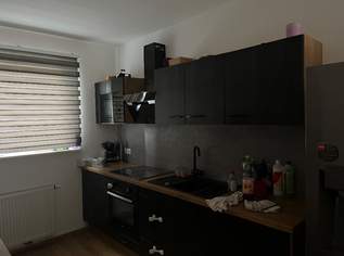 Moderne Lutz Küche – 2 Jahre alt – mit Injektionsherd & Geschirrspüler Moderne Lutz Küche – 2 Jahre alt – mit Injektionsherd & Geschirrspüler