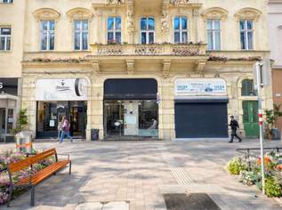 Anlagepaket mit 5 Geschäftslokale & 1 Wohnung – stabile Mieteinnahmen – attraktive Rendite 5,25%, 1100000 €, Immobilien-Gewerbeobjekte in 1020 Leopoldstadt Anlagepaket mit 5 Geschäftslokale & 1 Wohnung – stabile Mieteinnahmen – attraktive Rendite 5,25%, 1100000 €, Immobilien-Gewerbeobjekte in 1020 Leopoldstadt