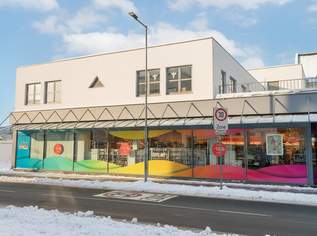 Großzügiger Raum mit flexiblen Nutzungsmöglichkeiten, 0 €, Immobilien-Gewerbeobjekte in 2320 Schwechat