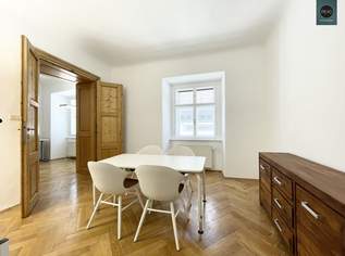 Büro in einem historischen Palais im Herzen der Wiener Innenstadt!, 1120.85 €, Immobilien-Gewerbeobjekte in 1010 Innere Stadt