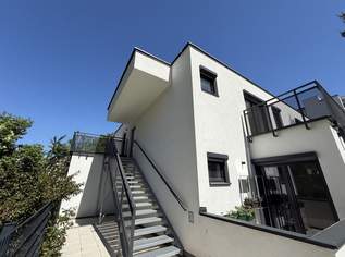 Neuwertige 1-Zi-Wohnung mit Terrasse in 1210 Wien zur Miete! Anmietung MÖBLIERT oder UNMÖBLIERT möglich!, 750 €, Immobilien-Wohnungen in 1210 Floridsdorf