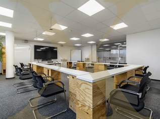 Helle und moderne Bürofläche im City Tower II in Linz zu vermieten!, 4154.53 €, Immobilien-Gewerbeobjekte in Oberösterreich