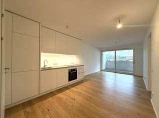 6. OG - Exklusive Neubauwohnung mit 8,3m2 Loggia und Weitblick!!!, 1435 €, Immobilien-Wohnungen in 1050 Margareten
