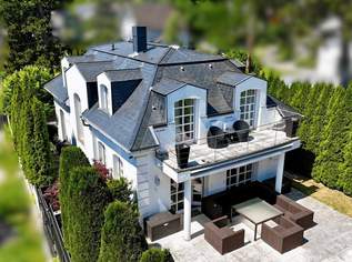 EXKLUSIVE TRAUMVILLA mit Pool: exklusive Ausstattung I Sauna & Weinkeller I Erdwärme & Wandkühlung I Höchste Sicherheit I 2 Garagenplätze, 2150000 €, Immobilien-Häuser in 1190 Döbling