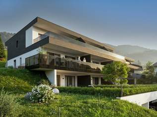 ALDRANS PANORAMICA - Wohnen mit Aussicht, 0 €, Immobilien-Wohnungen in 6071 Gemeinde Aldrans