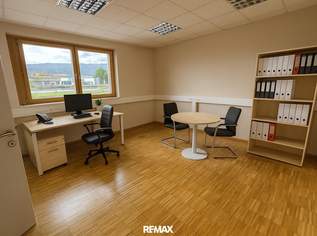 Repräsentative Bürofläche im etablierten Gewerbeareal, in Villach, 1635.32 €, Immobilien-Gewerbeobjekte in 9500 Repräsentative Bürofläche im etablierten Gewerbeareal, in Villach, 1635.32 €, Immobilien-Gewerbeobjekte in 9500