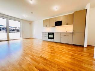 EXKLUSIVER NEUBAU-ERSTBEZUG nahe dem Hauptbahnhof Wien!, 1270.78 €, Immobilien-Wohnungen in 1100 Favoriten EXKLUSIVER NEUBAU-ERSTBEZUG nahe dem Hauptbahnhof Wien!, 1270.78 €, Immobilien-Wohnungen in 1100 Favoriten