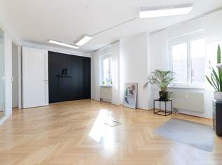 Optimal erreichbar: Bürostandort in Schwechat, 500.77 €, Immobilien-Gewerbeobjekte in 2320 Schwechat