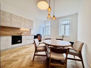 Stilvoller Erstbezug - Top Zustand I 3 Zimmerwohnung I Fußbodenheizung I U2 Messe Wien & WU-Wien & Prater Hauptallee, 495000 €, Immobilien-Wohnungen in 1020 Leopoldstadt