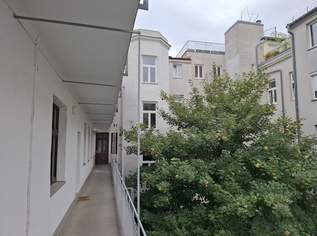 Mittelzinshaus mit strukturierter Fassade in Kaisermühlen - UNO-City/Alte Donau, 1800000 €, Immobilien-Gewerbeobjekte in 1220 Donaustadt