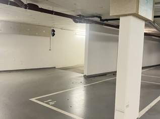 KFZ Platz in schöner/großer Tiefgarage für €99 inkl. BK & Mwst. (2,50 x 5,00) - JETZT ANFRAGEN, 99.26 €, Immobilien-Kleinobjekte & WGs in 1220 Donaustadt