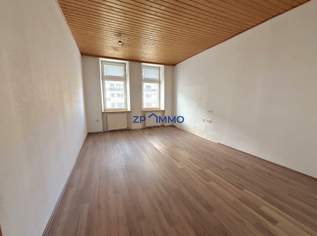 3-Zimmer-Altbauwohnung für Bürozwecke, unbefristet - nähe U1 Hauptbahnhof !, 910 €, Immobilien-Gewerbeobjekte in 1100 Favoriten 3-Zimmer-Altbauwohnung für Bürozwecke, unbefristet - nähe U1 Hauptbahnhof !, 910 €, Immobilien-Gewerbeobjekte in 1100 Favoriten