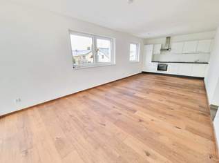 Moderne 2-Zimmer-Wohnung mit Südbalkon & Fußbodenheizung, 890 €, Immobilien-Wohnungen in 5230 Mattighofen