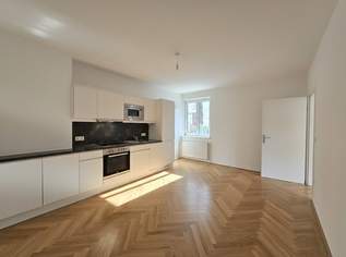 1 Zimmer + Wohnküche im EG in Toplage des 7. Bezirks - Burggasse, 996.56 €, Immobilien-Wohnungen in 1070 Neubau
