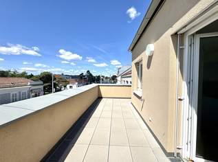 *AM BIENEFELD* - Hochwertige Eigentumswohnungen am Siegesplatz - Sofort Verfügbar, 399000 €, Immobilien-Wohnungen in 1220 Donaustadt