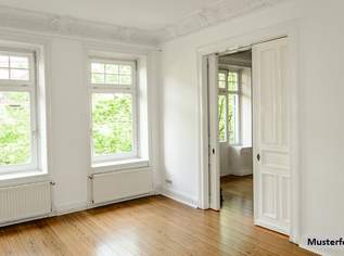 Attraktive Eigentumswohnung mit viel Komfort nach Umbau 2018/19, 197000 €, Immobilien-Wohnungen in 1150 Rudolfsheim-Fünfhaus