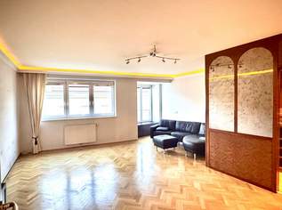 WOHNEN BEIM CAMPUS ALTES AKH, 1060.52 €, Immobilien-Wohnungen in 1080 Josefstadt