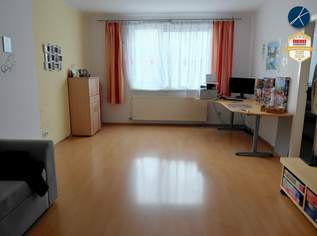 Barrierefreie 2 Zimmer Wohnung mit U-Bahn-Anbindung, 159900 €, Immobilien-Wohnungen in 1110 Simmering