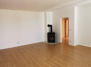 Top Lage - 4-Zimmer-Wohnung mit Loggia, Klimaanlage und Schwedenofen - unmittelbar beim Schulzentrum, Bahnhof und Stadtzentrum!, 1290 €, Immobilien-Wohnungen in 7100 Gemeinde Neusiedl am See Top Lage - 4-Zimmer-Wohnung mit Loggia, Klimaanlage und Schwedenofen - unmittelbar beim Schulzentrum, Bahnhof und Stadtzentrum!, 1290 €, Immobilien-Wohnungen in 7100 Gemeinde Neusiedl am See