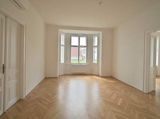 Klimatisiertes und saniertes Altbau-Büro in Top-Frequenzlage auf der Mariahilfer Straße, 3596.66 €, Immobilien-Gewerbeobjekte in 1060 Mariahilf