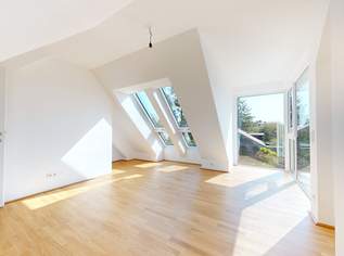 ERSTBEZUG | Außergewöhnliches Townhouse mit 4 Zimmern, 599900 €, Immobilien-Wohnungen in 1230 Liesing