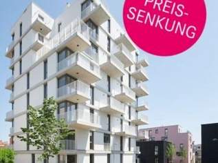Wohnraum selbst gestalten, so individuell wie Sie – Einzigartige Wohnung im Wildgarten, 459000 €, Immobilien-Wohnungen in 1120 Meidling Wohnraum selbst gestalten, so individuell wie Sie – Einzigartige Wohnung im Wildgarten, 459000 €, Immobilien-Wohnungen in 1120 Meidling