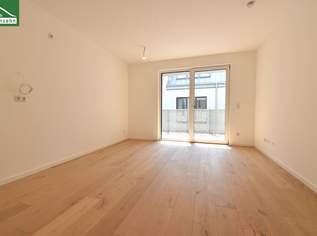 Investieren und profitieren - tolle Anlegerwohnung (Nettopreis) im Erstbezugs-Neubau mit Loggia in Hofruhelage auf Eigengrund! - JETZT ZUSCHLAGEN, 304325.55 €, Immobilien-Wohnungen in 1220 Donaustadt