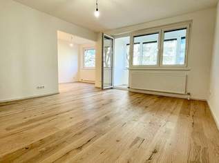 Deluxe Wohnung in der Nobellage/Perfekte Raumaufteilung / Bestens geeignet für Familien/ Herrliche Ruhelage / Ab sofort bezugsfähig !, 370000 €, Immobilien-Wohnungen in 8010 