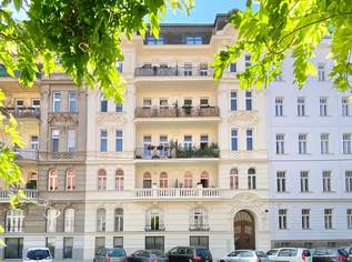 Entzückende Garconnière mit unverbaubarem Parkblick im prachtvollen Gründerzeithaus, 220000 €, Immobilien-Gewerbeobjekte in 1020 Leopoldstadt