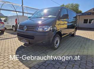 Transporter T5 T5/1 FACELIFT/L1H1/FREISPRECH/KAMERA/, 15190 €, Auto & Fahrrad-Autos in 2630 Gemeinde Ternitz Transporter T5 T5/1 FACELIFT/L1H1/FREISPRECH/KAMERA/, 15190 €, Auto & Fahrrad-Autos in 2630 Gemeinde Ternitz