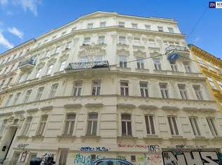 Ihr Investment in Bestlage! Befristet vermietete Wohnung in perfekter Lage und mit bester Ausstattung! Mitten im 7. Bezirk!, 450000 €, Immobilien-Wohnungen in 1070 Neubau