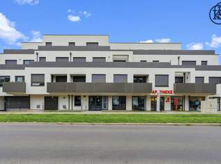 Neubauwohnung im Grünen – moderne 2-Zimmer-Wohnung mit Terrasse im Herzen von Aspern, 250000 €, Immobilien-Wohnungen in 1220 Donaustadt Neubauwohnung im Grünen – moderne 2-Zimmer-Wohnung mit Terrasse im Herzen von Aspern, 250000 €, Immobilien-Wohnungen in 1220 Donaustadt