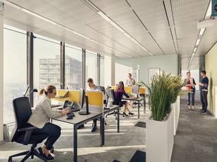 Büro im einzigartigen Hochhaus mit ausgezeichneter Infrastruktur und Panoramablick!, 14.5 €, Immobilien-Gewerbeobjekte in 1100 Favoriten