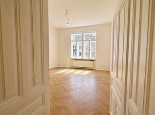Nähe Ungargasse: 2 Zimmer-Altbauwohntraum im Innenhof (Balkonanbau möglich)!, 579000 €, Immobilien-Wohnungen in 1030 Landstraße Nähe Ungargasse: 2 Zimmer-Altbauwohntraum im Innenhof (Balkonanbau möglich)!, 579000 €, Immobilien-Wohnungen in 1030 Landstraße