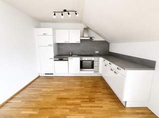 Moderne 2-Zimmer-Wohnung mit Parkplatz in Bad Schallerbach, 898 €, Immobilien-Wohnungen in 4701 Bad Schallerbach Moderne 2-Zimmer-Wohnung mit Parkplatz in Bad Schallerbach, 898 €, Immobilien-Wohnungen in 4701 Bad Schallerbach