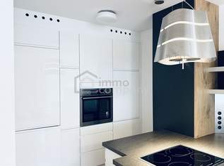 Stilvolle 3-Zimmer-Wohnung! Balkon! Garagenplatz! 21.Bezirk. U1 und U6, Schnellbahn., 403000 €, Immobilien-Wohnungen in 1210 Floridsdorf Stilvolle 3-Zimmer-Wohnung! Balkon! Garagenplatz! 21.Bezirk. U1 und U6, Schnellbahn., 403000 €, Immobilien-Wohnungen in 1210 Floridsdorf